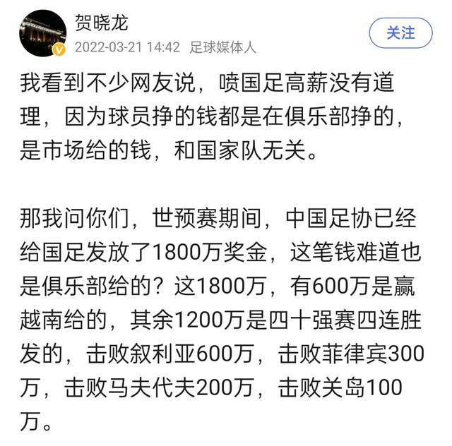 预告最后音量渐涨的主旋律让粉丝们激动不已，很多影迷已经回想起被Let It Go洗脑的日子